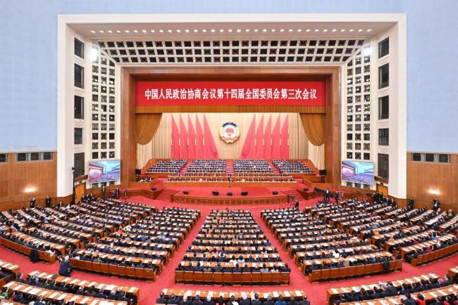 全国政协十四届三次会议闭幕 习近平等出席​