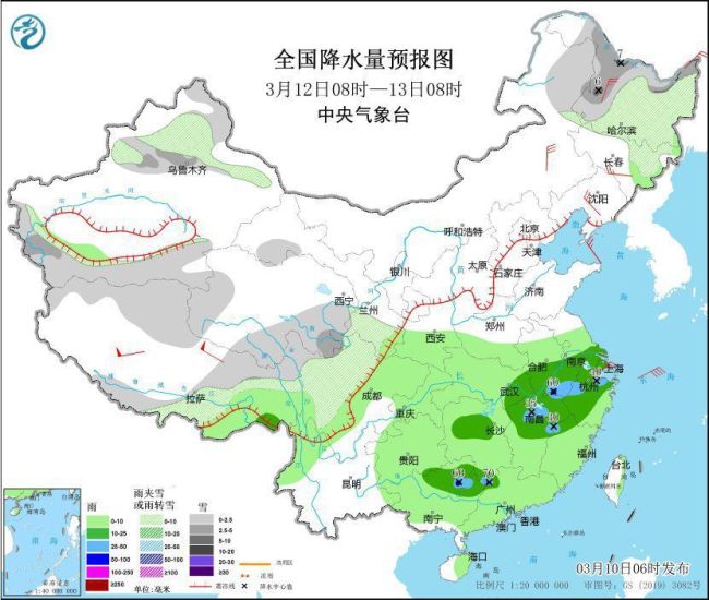 東北地區(qū)中北部等地有雨雪天氣 關注交通運輸影響