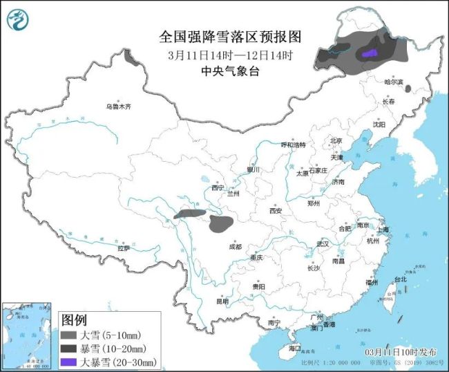 南方大暴雨 北方暴雪,！冷空氣來襲 南北多地迎強(qiáng)對(duì)流天氣