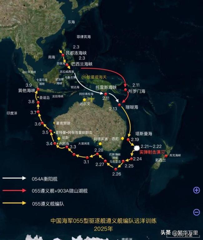 055型驱逐舰实战能力有多强 远洋航行显实力