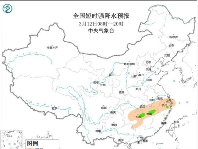 南方強降雨再襲 多地面臨山洪風險,！最大降雨量直逼大暴雨級別