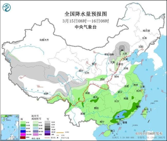 暴雨+暴雪+冰雹“組團”來襲 看“春捂”穿衣指南