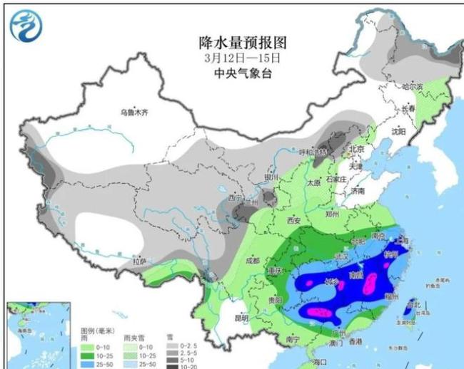 南方強降雨再襲 多地面臨山洪風險！最大降雨量直逼大暴雨級別