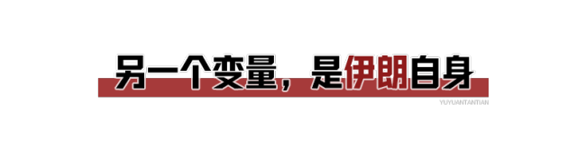 玉淵譚天丨從三個變量,，看懂中俄伊的罕見一幕