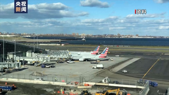 航空事故頻發 暴露美空運安全積弊