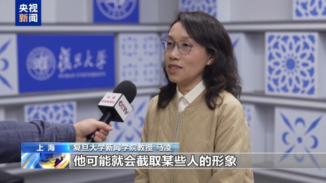 院士带货竟是AI伪造！新技术如何才能用在正道上？