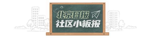 京津冀多地延長供暖2天 應對低溫天氣