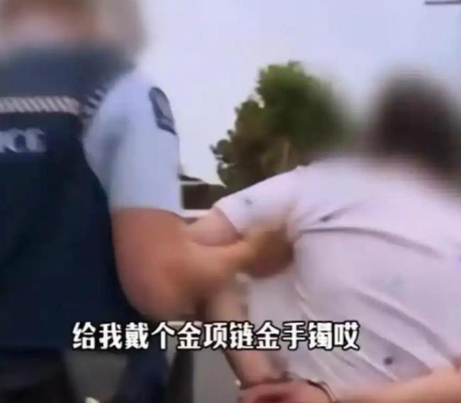 又一個被女兒送進去的反派 家庭矛盾升級