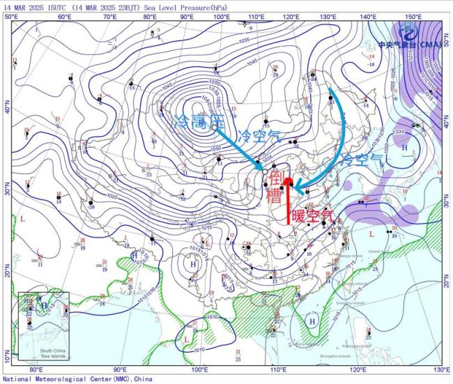 北京3月飄雪正常嗎,？專家解讀 氣溫起伏不定原因揭秘