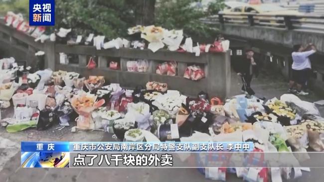 媒體談胖貓事件中94.6噸食物被浪費(fèi)