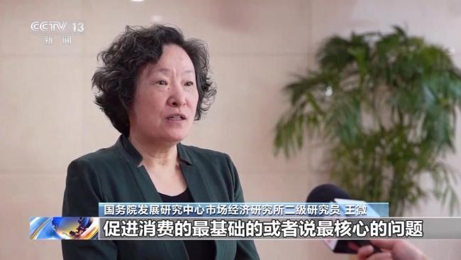 如何提振消費？這份行動方案劃出重點