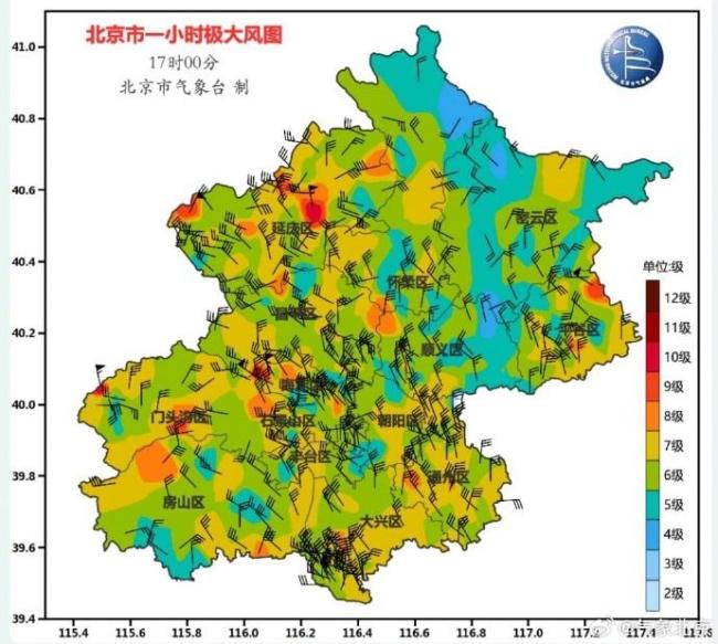 明天仍有6、7級(jí)陣風(fēng),！北京繼續(xù)發(fā)布大風(fēng)藍(lán)警