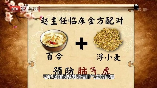 早醒可能與5種疾病相關(guān)