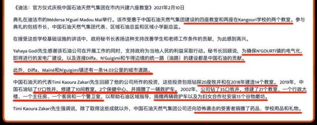 開始明搶？中國360億海外資產(chǎn)被人盯上了 經(jīng)濟制裁下的掠奪