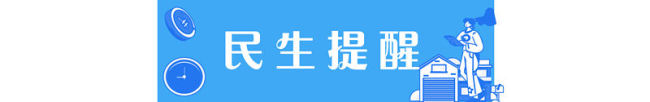 北京今天最高氣溫27℃ 或再創(chuàng)今年來新高 大風吹襲花粉濃度高 春日賞花勝景地發(fā)布