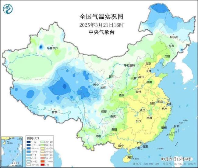 下周寒潮又來(lái)襲！氣溫劇烈震蕩