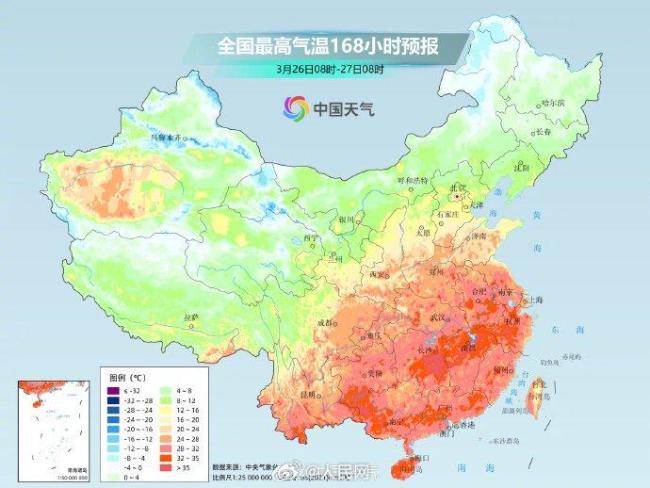 下周還有大降溫 冷空氣實力不俗