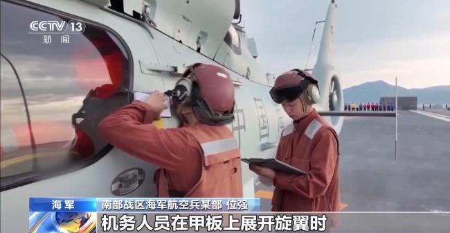 與海浪搶人,！海軍航空兵實(shí)戰(zhàn)演練解鎖救援新姿勢