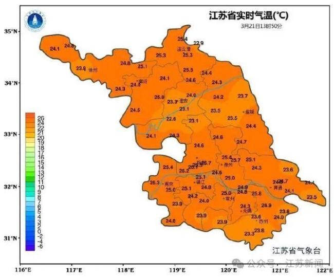 降溫+雨雪+沙塵+大風(fēng),！全能型寒潮來襲