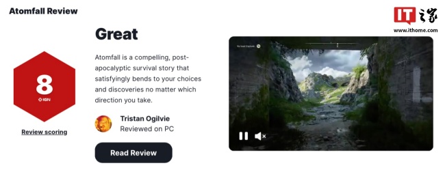 《原子陨落》获IGN 8分 融合辐射与艾尔登法环精髓