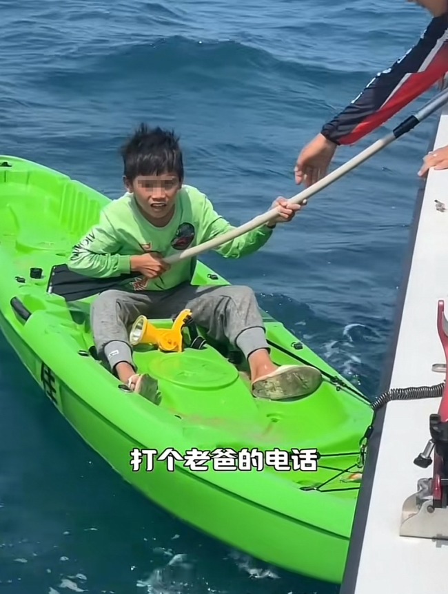 官方呼吁不要模仿从陵水海漂到三亚