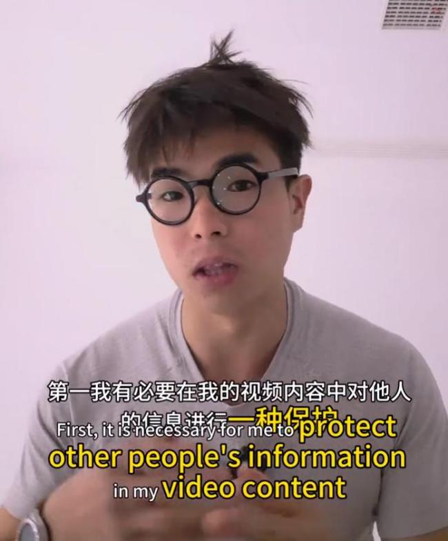 馬拉松親密事件拍攝者道歉：無意造成困擾，已隱藏原視頻 風波中的反思