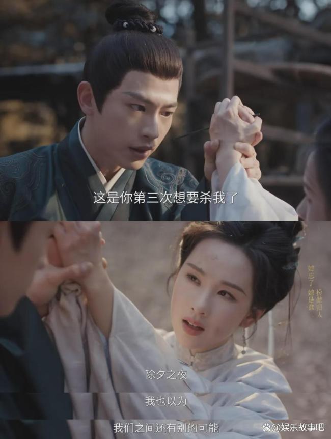 陈齐灵辛云来cp感 突破姐狗恋窠臼