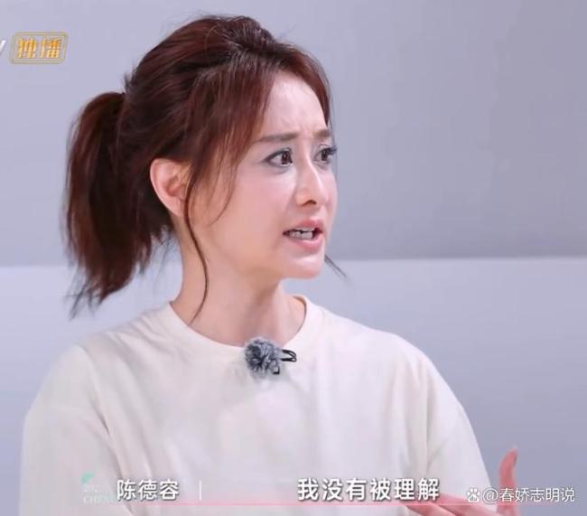 陳德容說王蓉太自我了 舞蹈理念碰撞引發爭執