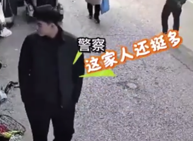 民警吃饭路过餐馆隔窗一瞥锁定嫌疑人 上演现实版“还吃收你们来了”