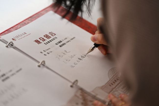 鏡觀·回響｜銘記歷史 致敬英烈