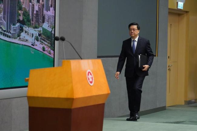李家超就美国关税发声