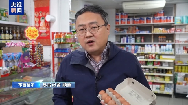 美国一边高调征税一边“卑微求蛋” 加关税还想要鸡蛋？