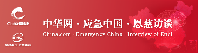 “生命至上·幸福同釀” 安全生產(chǎn)是瀘州老窖生存和發(fā)展的根基