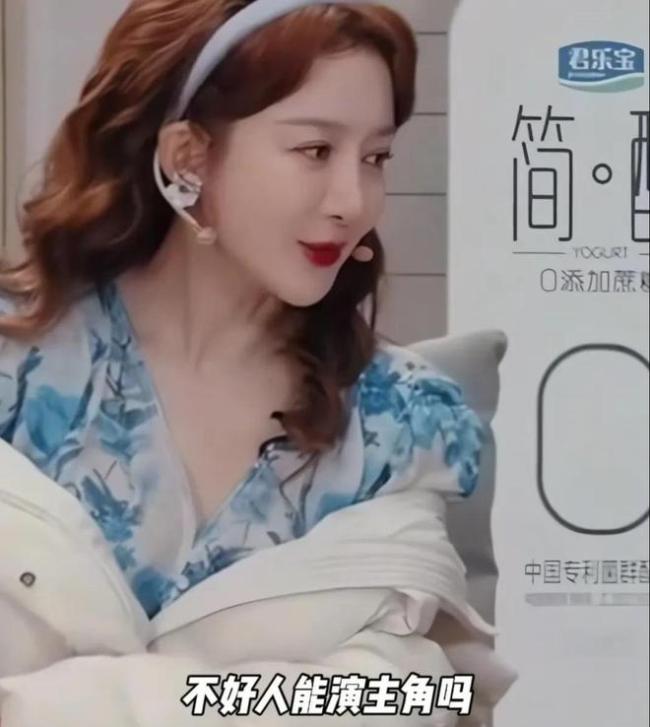 柯淳演我追星赵丽颖 偶像剧式告白引热议
