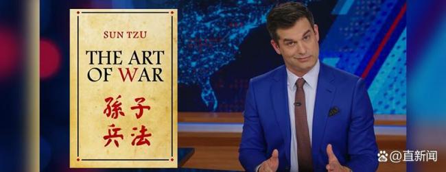 媒体：留给特朗普的时间不多了 美国着急推动谈判