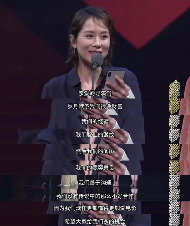 梅婷被批扮嫩，真的太冤枉！