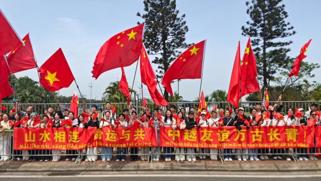 時(shí)政微觀察丨把中越友好接力棒一代代傳下去