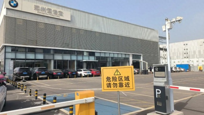 郑州华丰物流园强拆事件调查：危房鉴定罗生门