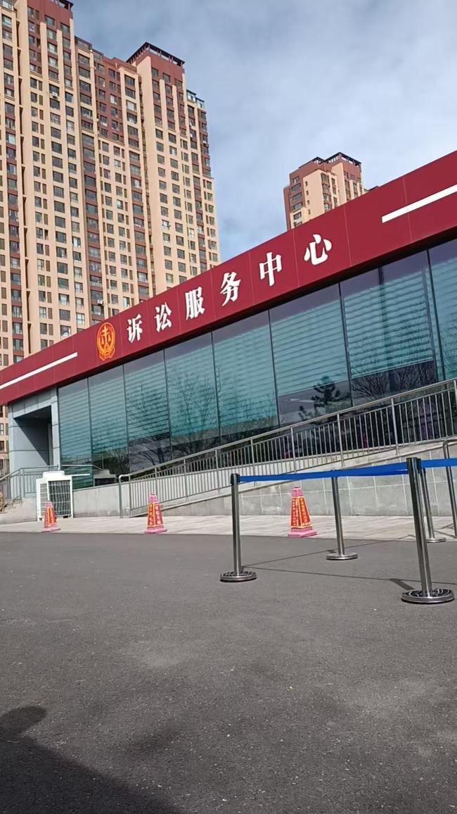 订婚强奸案现场床单上检出男方精斑 二审维持原判