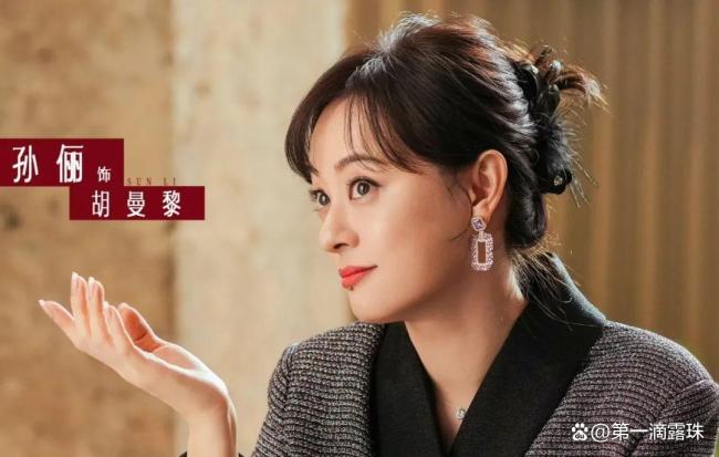 让孙俪胡杏儿演敌手戏险些天才 新剧《蛮好的东说念主生》今晚开播