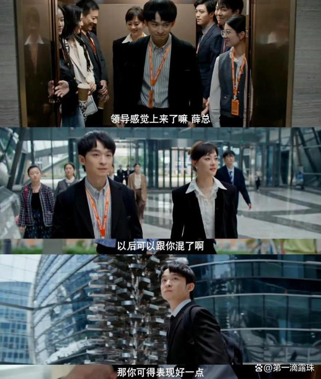 让孙俪胡杏儿演敌手戏险些天才 新剧《蛮好的东说念主生》今晚开播