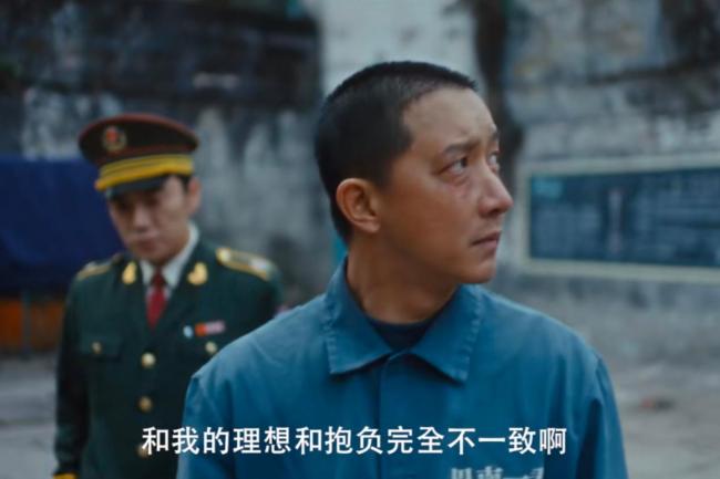 《借命而生》有哪些看点 悬疑剧情扣东谈主心弦