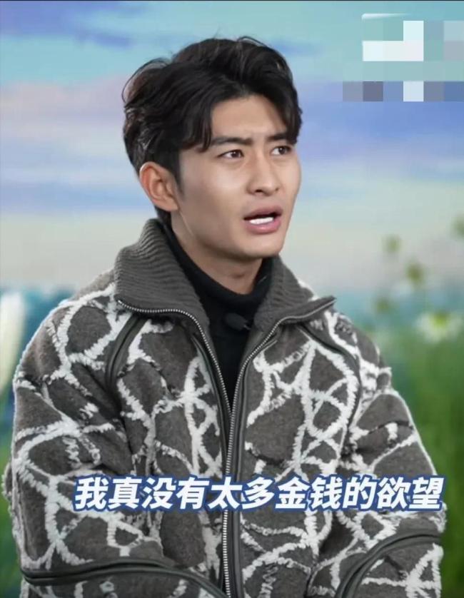 “佛山電翰”：對錢沒有太多的欲望 草根逆襲還是泡沫神話,？