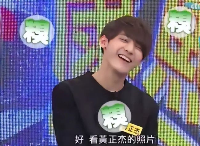 31歲臺(tái)灣男星黃正杰去世 告別儀式定于5月3日