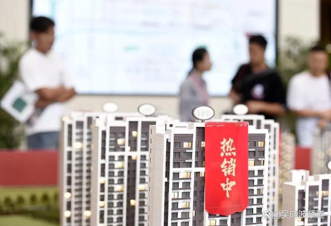关税阴影下，稳楼市更重要了 守住经济底盘