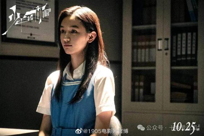 宋祖儿高召追想95花变天了吗 复苏之路引温顺