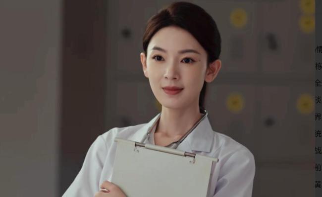 《蛮好的东谈主生》情敌竟是同过后妈 薛晓舟逆袭成最大赢家