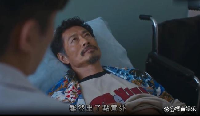 港剧已经演男的怀孕了 挑战传统性别角色