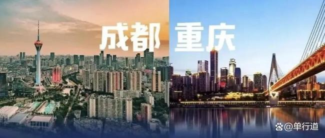 重庆荣昌周末游客同比增长近2倍 卤鹅带动流量激增