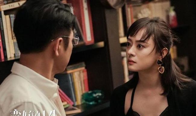 孙俪从伴舞到大女主,新剧手撕“前夫哥”!《蛮好的人生》开播